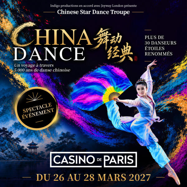 CHINA DANCE